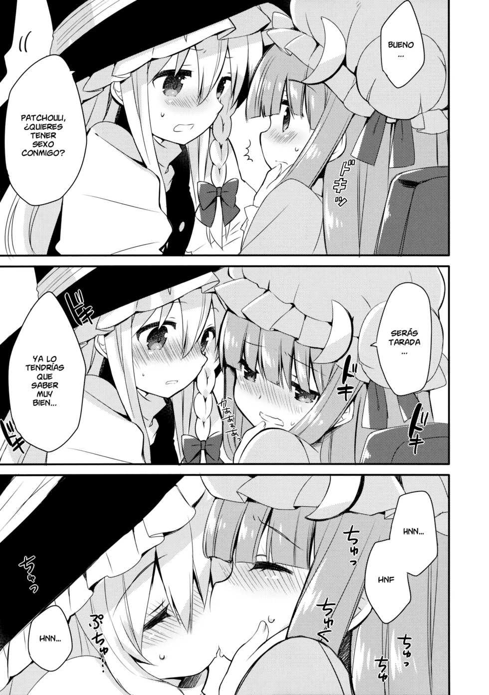 (Reitaisai 11) [D.N.A.Lab., Ichigosize (Miyasu Risa, Natsume Eri)] Lovely (Touhou Project) [Spanish] [Futanari Freaks] - Page 9
