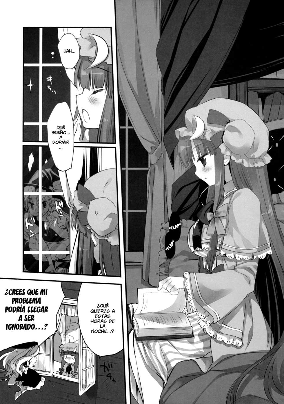 (Reitaisai 11) [D.N.A.Lab., Ichigosize (Miyasu Risa, Natsume Eri)] Lovely (Touhou Project) [Spanish] [Futanari Freaks] - Page 17