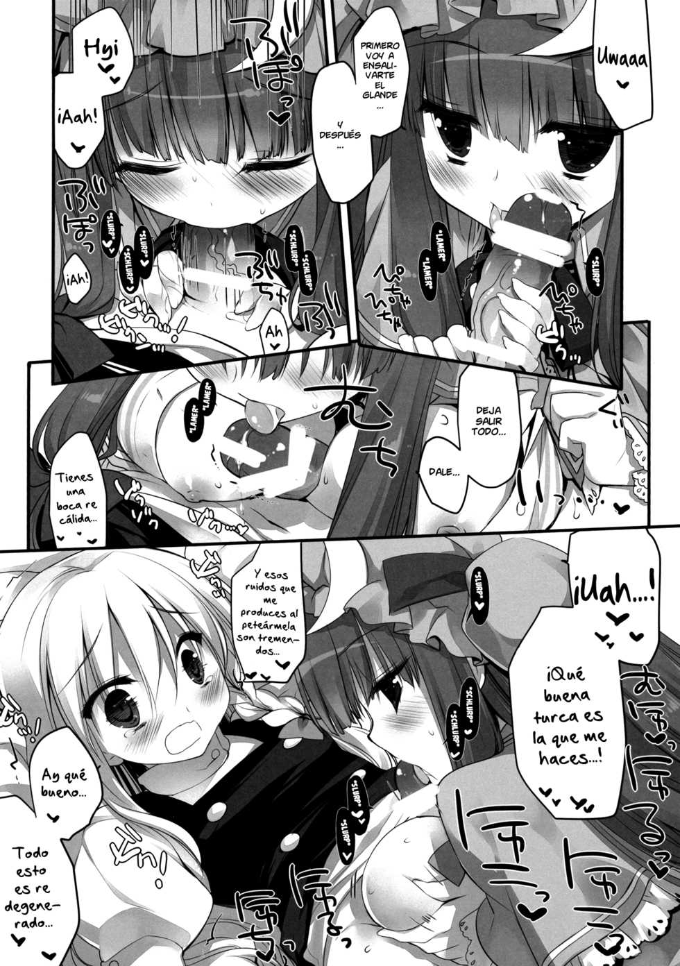 (Reitaisai 11) [D.N.A.Lab., Ichigosize (Miyasu Risa, Natsume Eri)] Lovely (Touhou Project) [Spanish] [Futanari Freaks] - Page 20