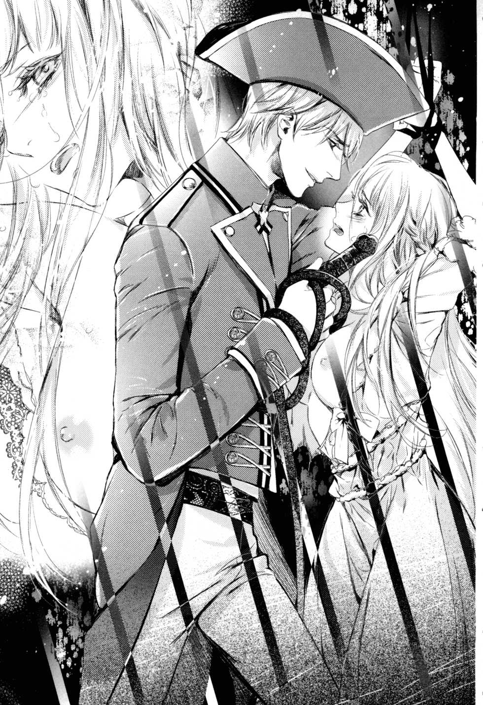 [Yuzuhara Tail, Ciel] Ouji-sama no Yuganda Chouai - Kawareta Lady - Page 15