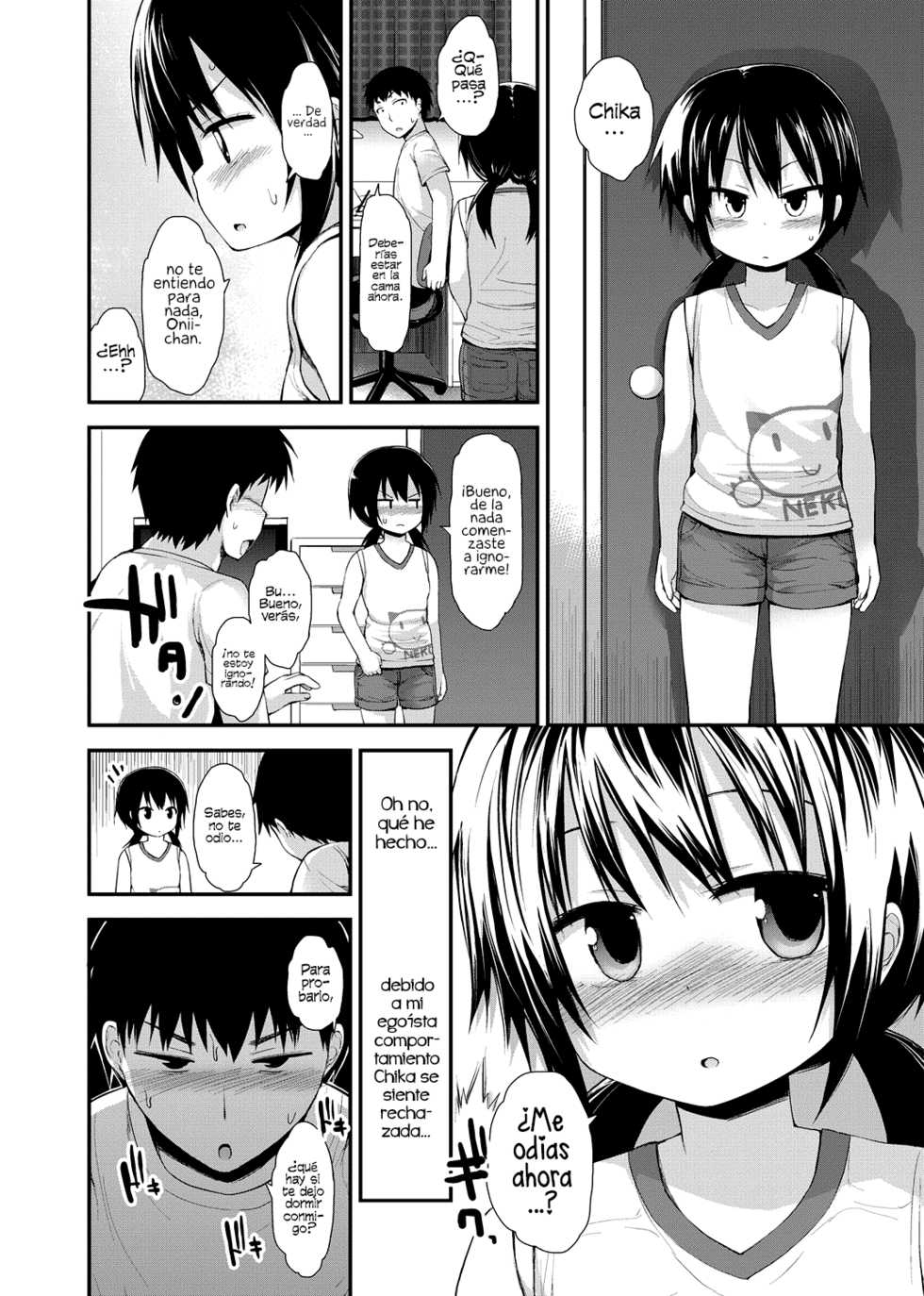 [Fujisaka Lyric] Imouto ga Ichiban Kawaii | Mi hermanita es la más linda (LQ -Little Queen- Vol. 5) [Spanish] [H-E] - Page 4