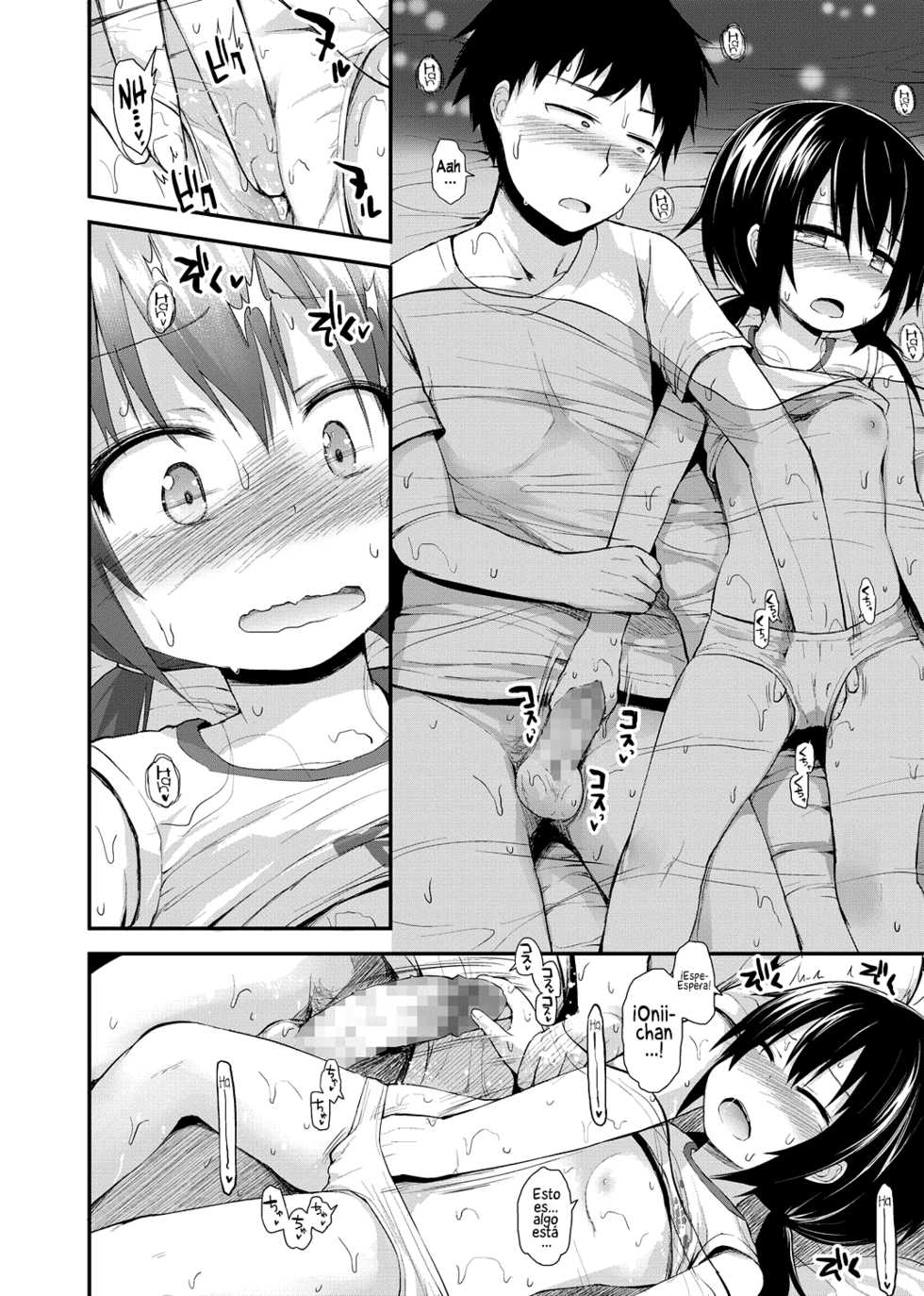 [Fujisaka Lyric] Imouto ga Ichiban Kawaii | Mi hermanita es la más linda (LQ -Little Queen- Vol. 5) [Spanish] [H-E] - Page 8