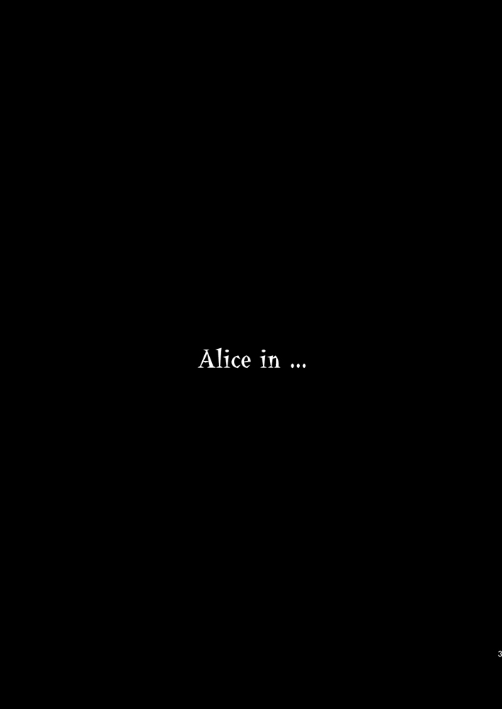 [Meisou Junkie (Neko Maru Rentarou)] xxx no Kuni no Alice (Alice in Wonderland) [Digital] - Page 2