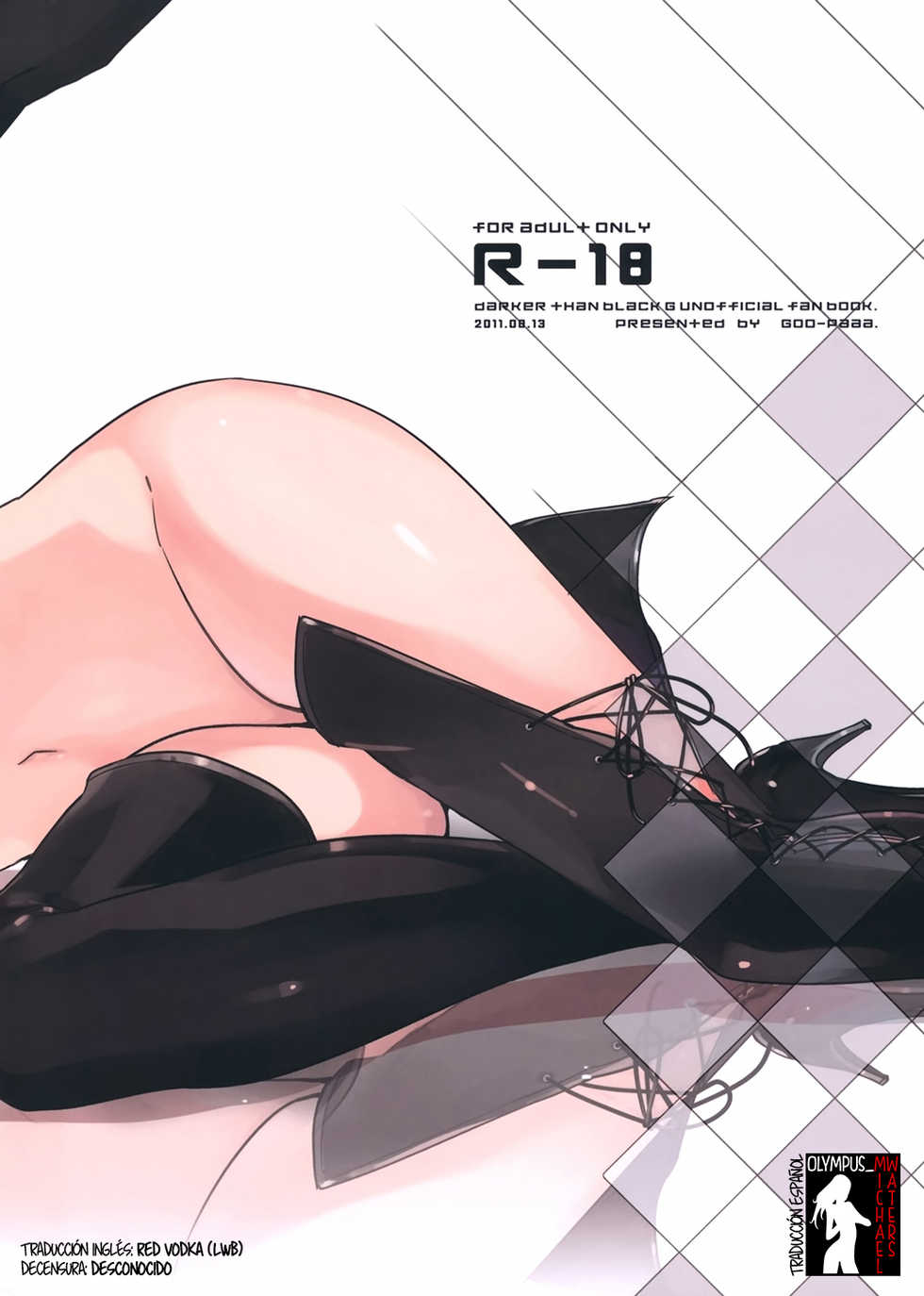 (C80) [goo-paaa (Ocha)] Leather face (DARKER THAN BLACK) [Spanish] [Olympus.MW] [Decensored] - Page 20