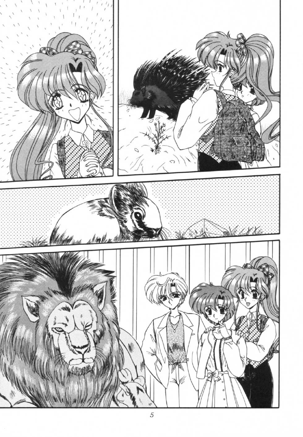 (Comic Castle 5) [Fukumaden (Ohkami Tomoyuki)] Rinkai (Bishoujo Senshi Sailor Moon) - Page 6