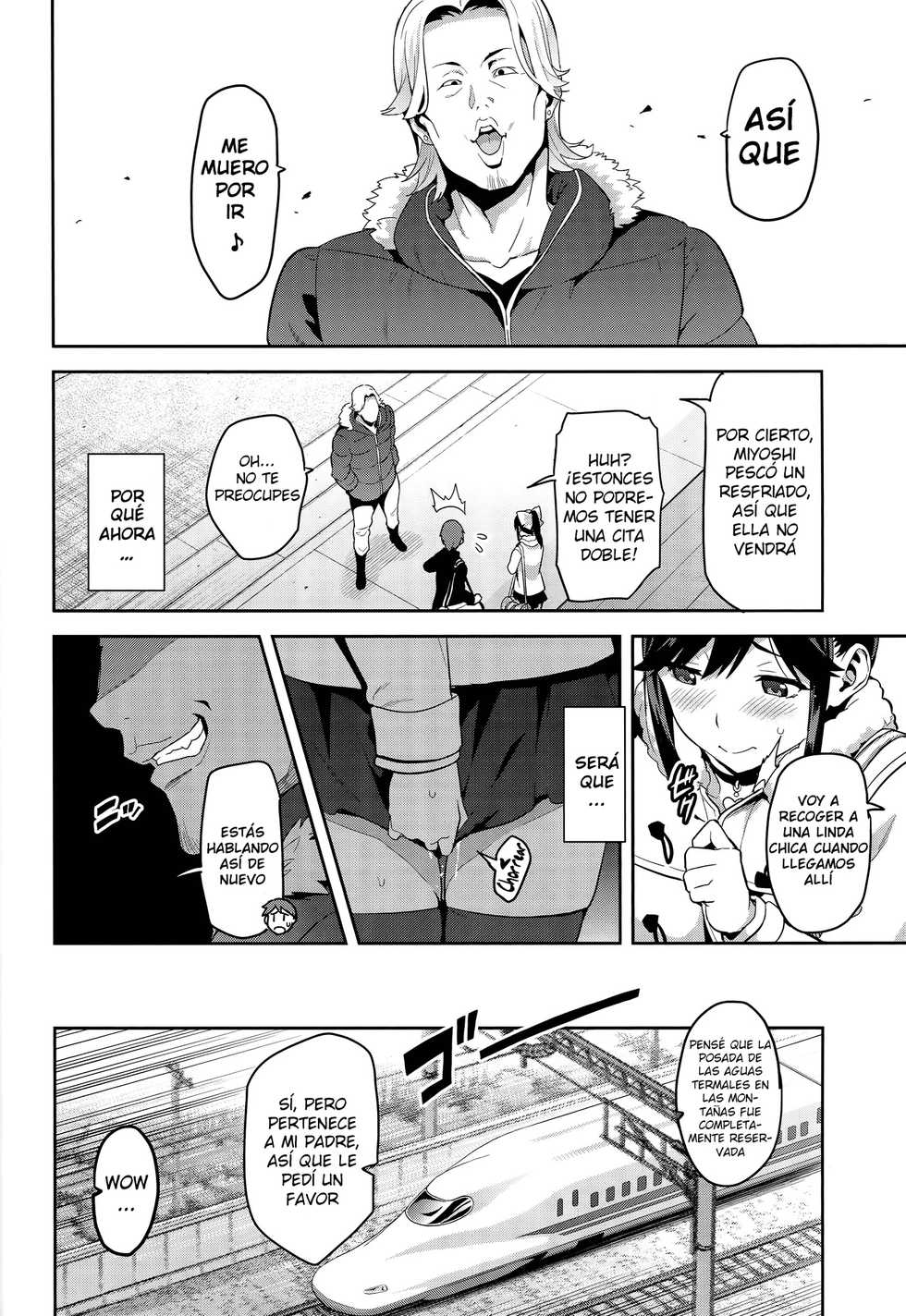 (C89) [Shinjugai (Takeda Hiromitsu)] Mana Tama Plus 3 (Love Plus) [Spanish] [NILG] - Page 11