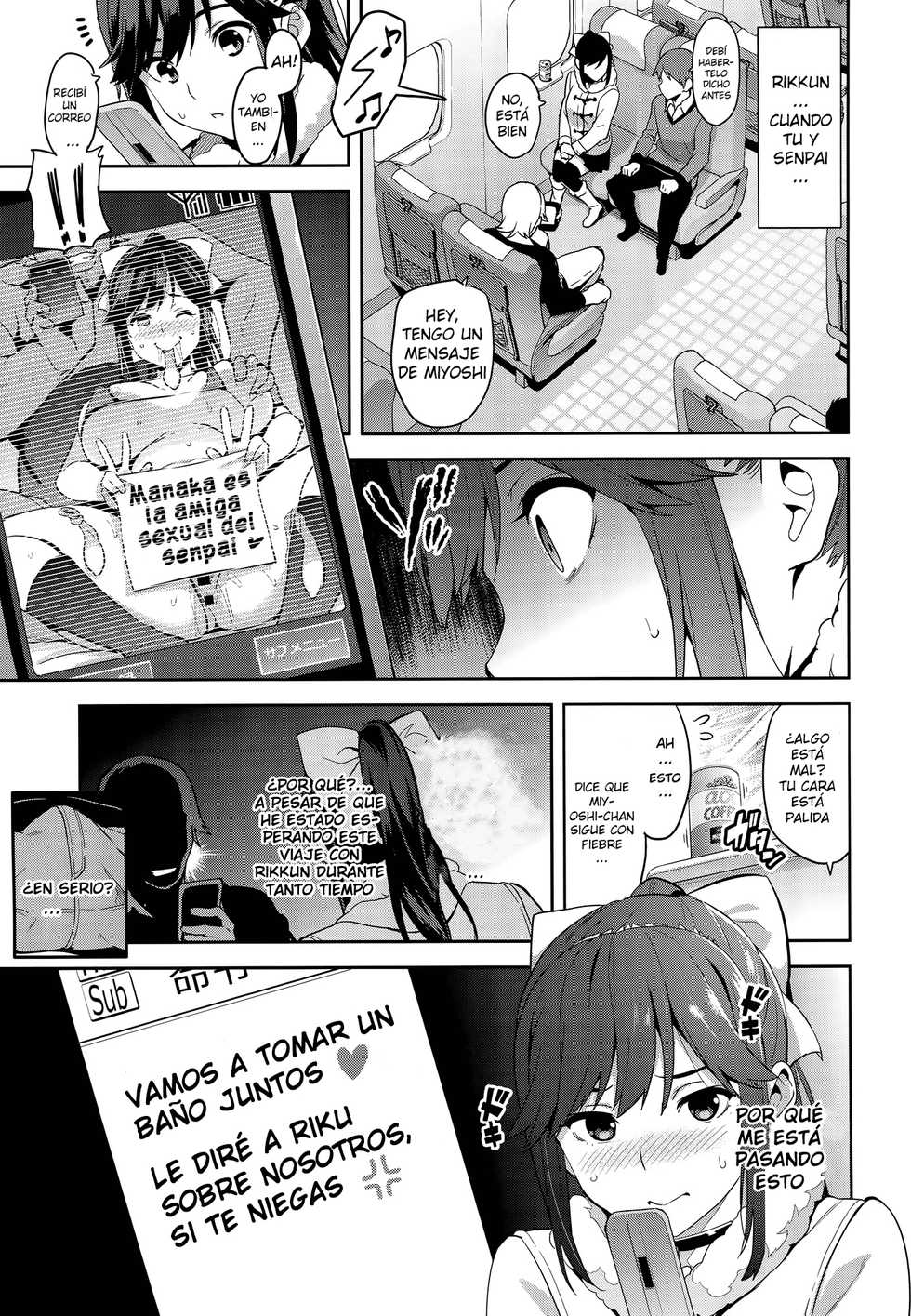 (C89) [Shinjugai (Takeda Hiromitsu)] Mana Tama Plus 3 (Love Plus) [Spanish] [NILG] - Page 12