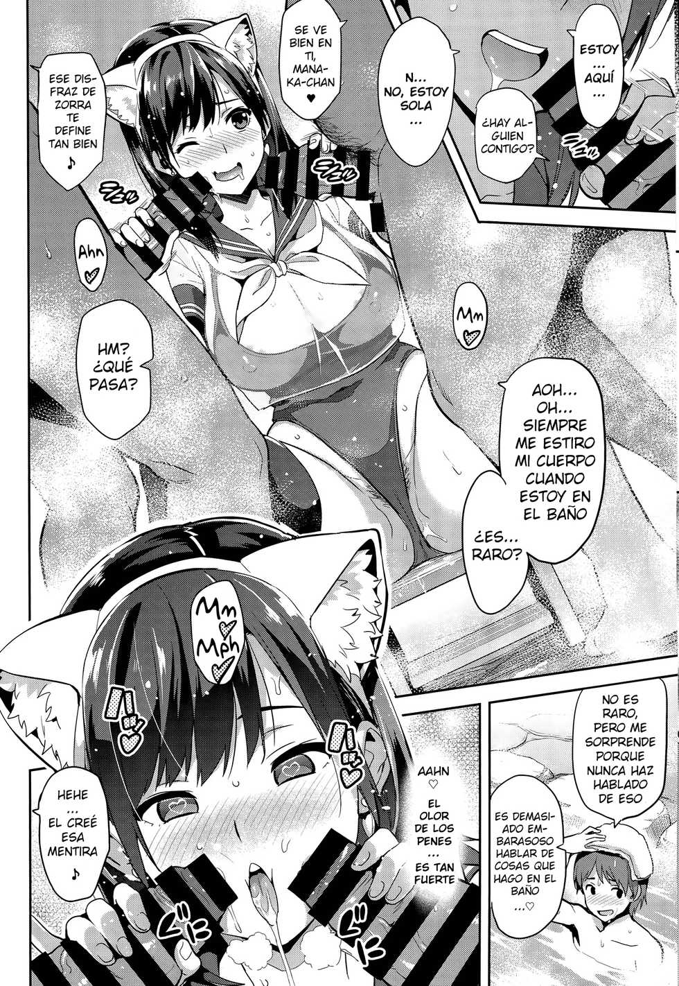 (C89) [Shinjugai (Takeda Hiromitsu)] Mana Tama Plus 3 (Love Plus) [Spanish] [NILG] - Page 19