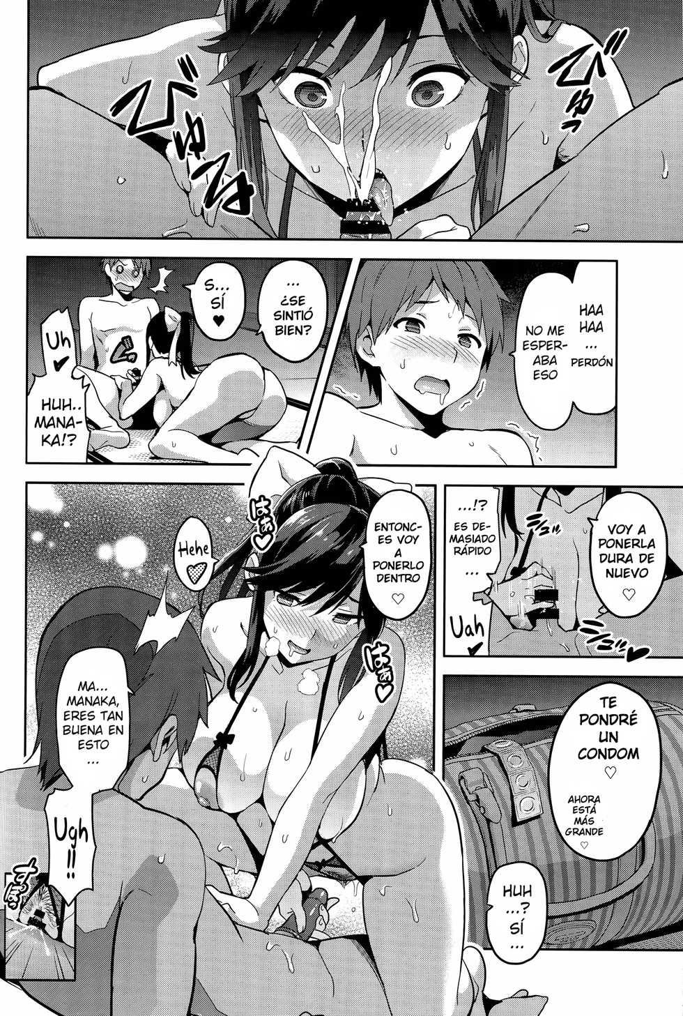 (C89) [Shinjugai (Takeda Hiromitsu)] Mana Tama Plus 3 (Love Plus) [Spanish] [NILG] - Page 31