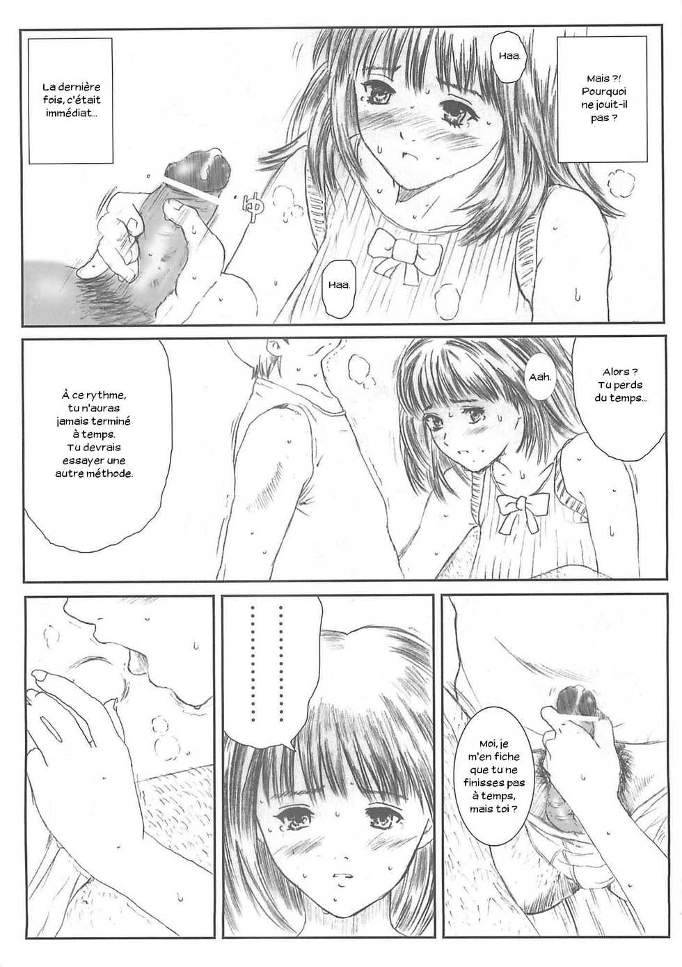 [Circle Kuusou Zikken (Munehito)] Kuusou Zikken vol.4 (I's) [French] [Zer0] - Page 15