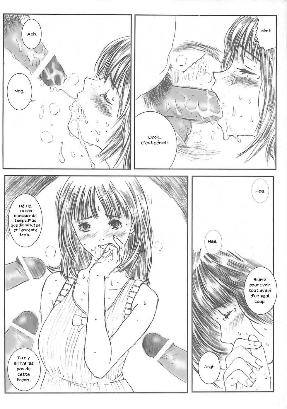 [Circle Kuusou Zikken (Munehito)] Kuusou Zikken vol.4 (I's) [French] [Zer0] - Page 18