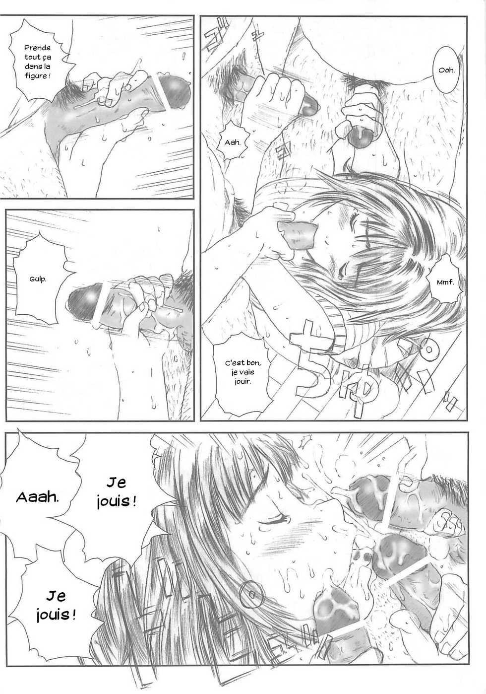 [Circle Kuusou Zikken (Munehito)] Kuusou Zikken vol.4 (I's) [French] [Zer0] - Page 21