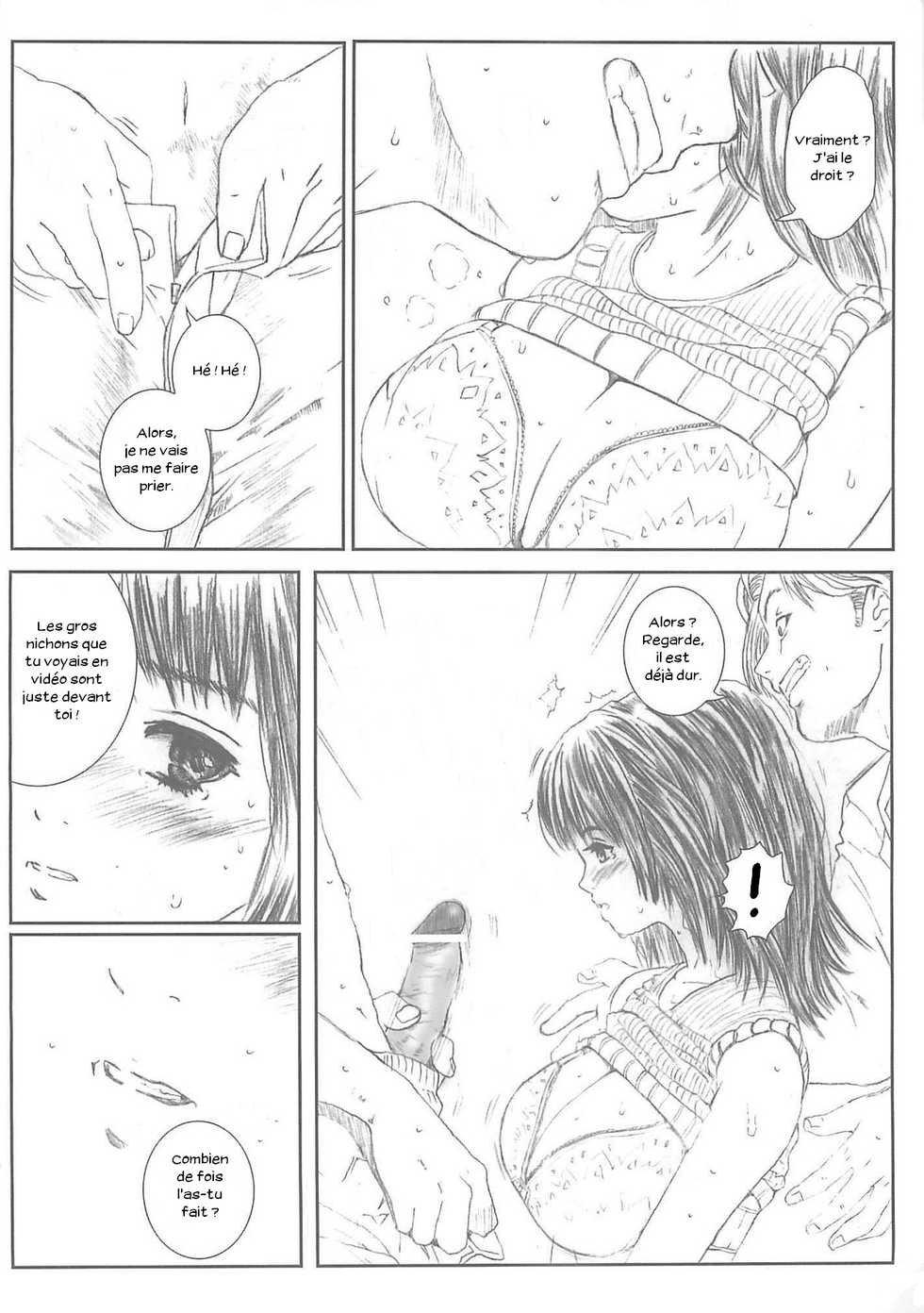 [Circle Kuusou Zikken (Munehito)] Kuusou Zikken vol.4 (I's) [French] [Zer0] - Page 25