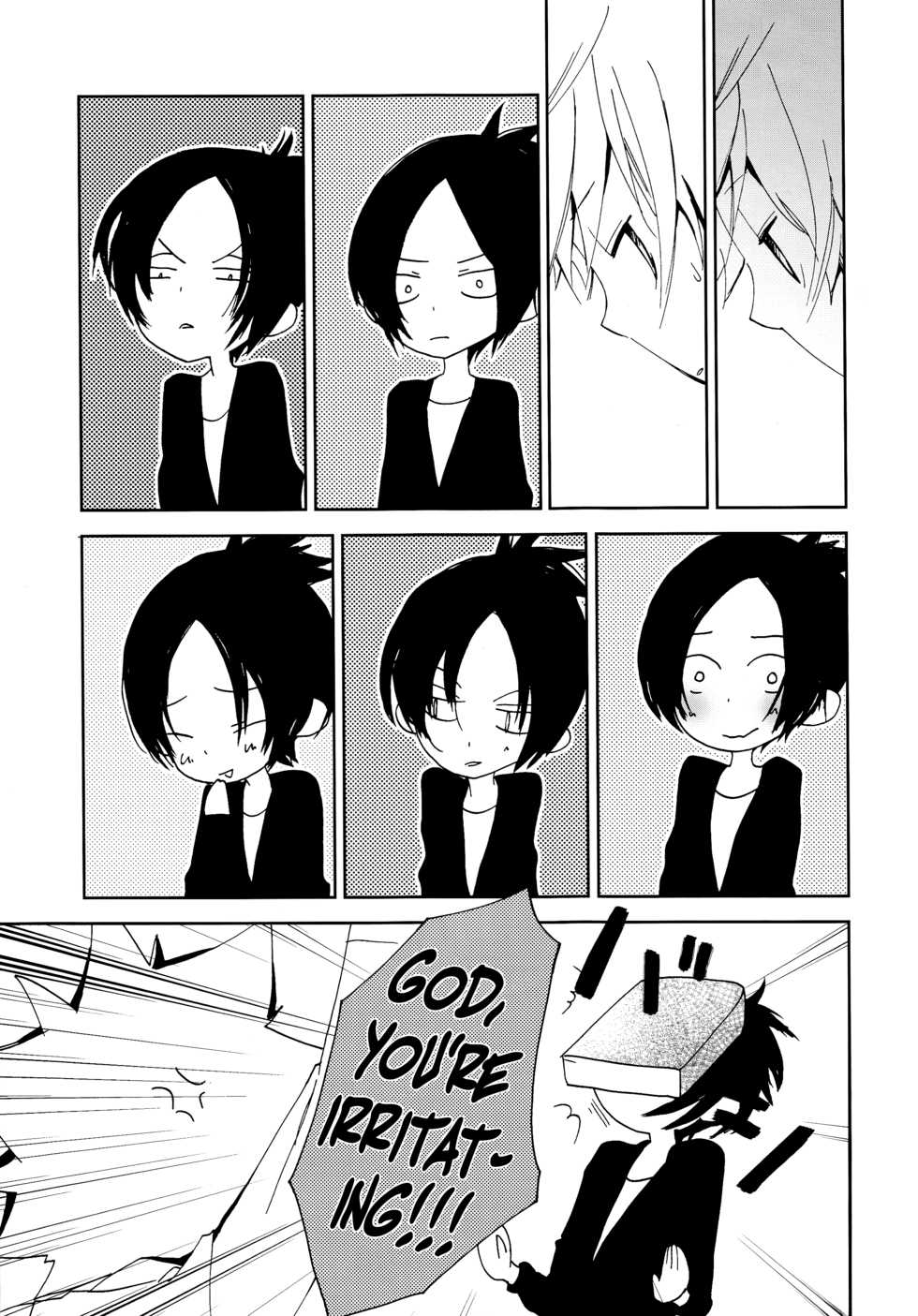 (Zenkoku R1) [Statice (Yurihara Aki)] Hana Momo -Sawada- (Katekyo Hitman REBORN!) [English] [biribiri] - Page 7