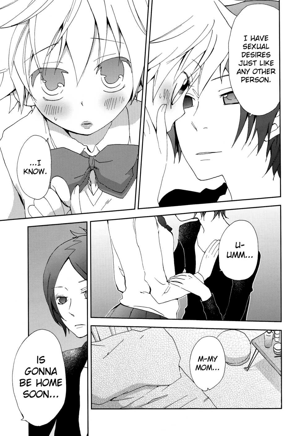 (Zenkoku R1) [Statice (Yurihara Aki)] Hana Momo -Sawada- (Katekyo Hitman REBORN!) [English] [biribiri] - Page 11