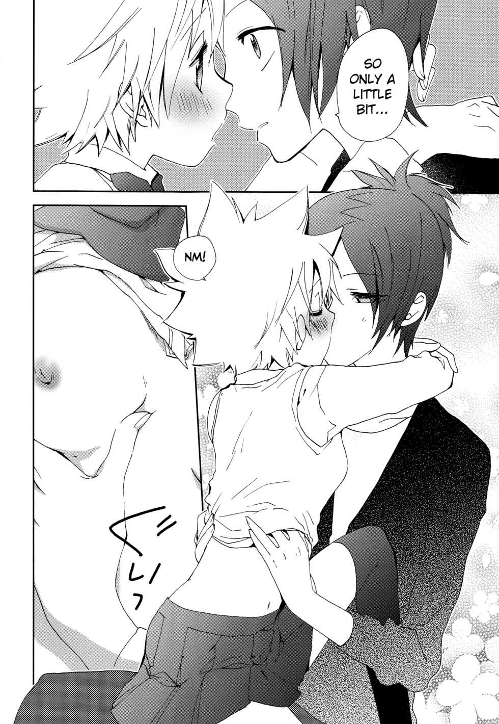 (Zenkoku R1) [Statice (Yurihara Aki)] Hana Momo -Sawada- (Katekyo Hitman REBORN!) [English] [biribiri] - Page 12