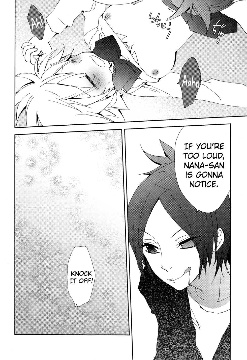 (Zenkoku R1) [Statice (Yurihara Aki)] Hana Momo -Sawada- (Katekyo Hitman REBORN!) [English] [biribiri] - Page 24