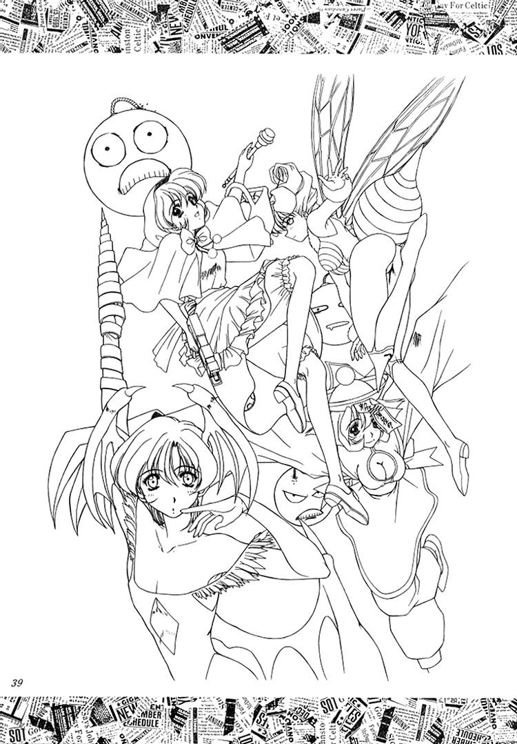 (C53) [Fukumaden (Ohkami Tomoyuki)] Madan Musume Koori (Doki Doki Pretty League) - Page 38