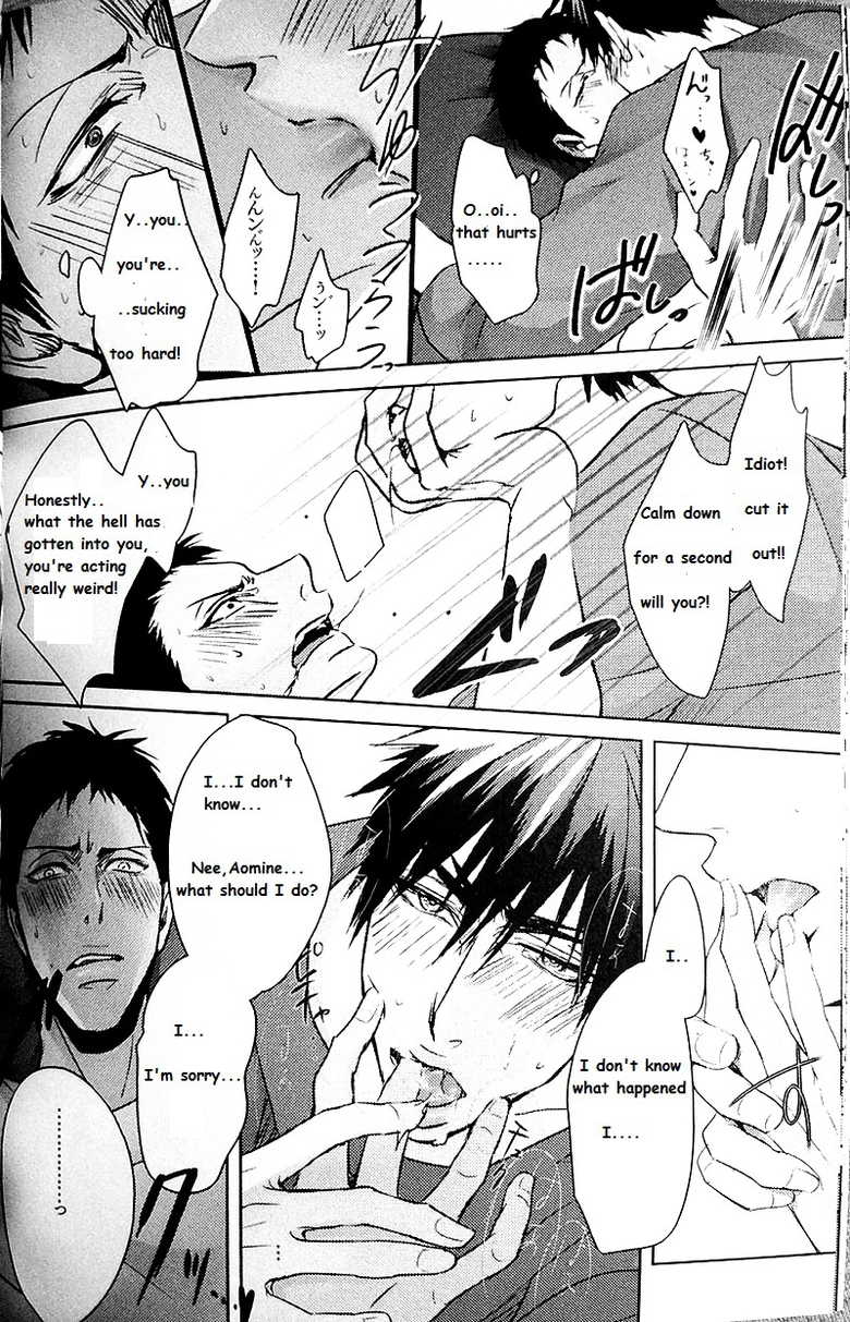 (Hop!Step!Jam!) [Kuroquis (Kuro)] IN (Kuroko no Basuke) [English] {SammyJ} - Page 15
