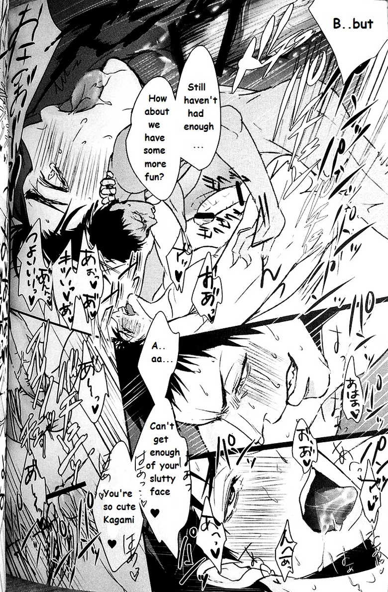 (Hop!Step!Jam!) [Kuroquis (Kuro)] IN (Kuroko no Basuke) [English] {SammyJ} - Page 27