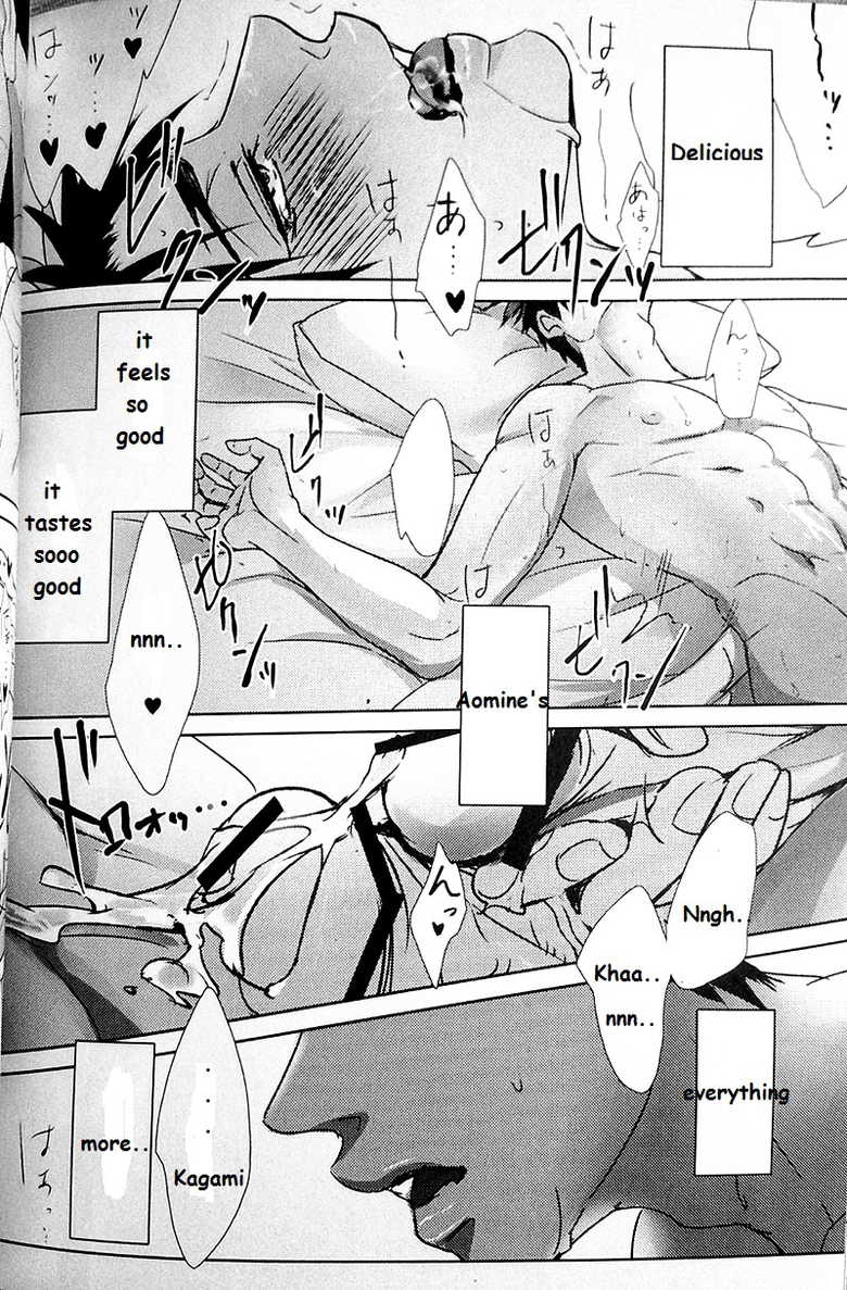 (Hop!Step!Jam!) [Kuroquis (Kuro)] IN (Kuroko no Basuke) [English] {SammyJ} - Page 31