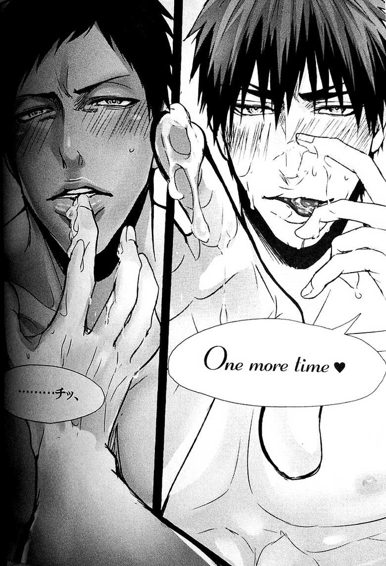 (Hop!Step!Jam!) [Kuroquis (Kuro)] IN (Kuroko no Basuke) [English] {SammyJ} - Page 33