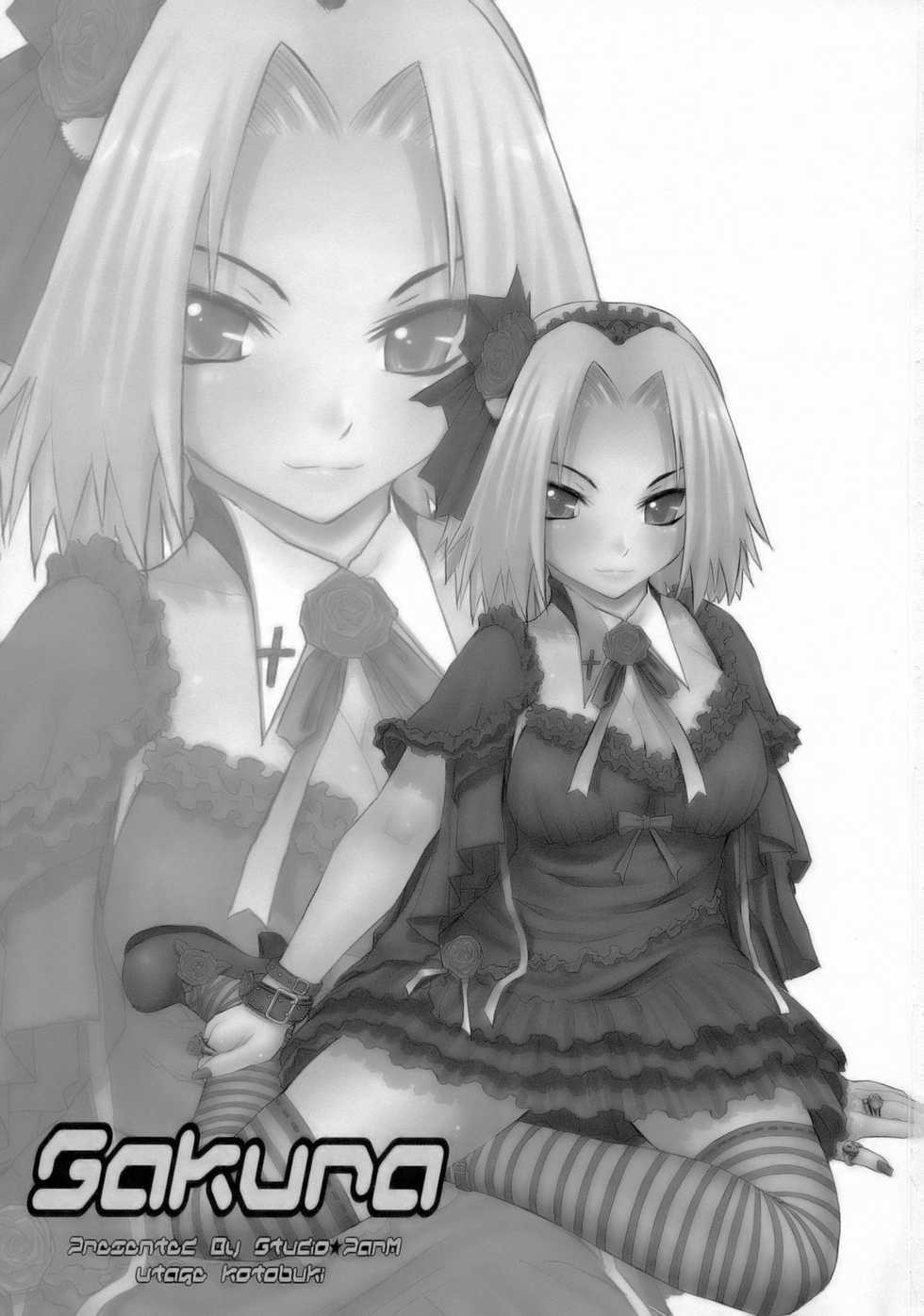 (SC33) [Studio ParM (Kotobuki Utage, Tange Suzuki)] PM 11 In Nin Dorei | Indecent Ninja Slave (Naruto) [Polish] [Gainsborough Translations] - Page 2