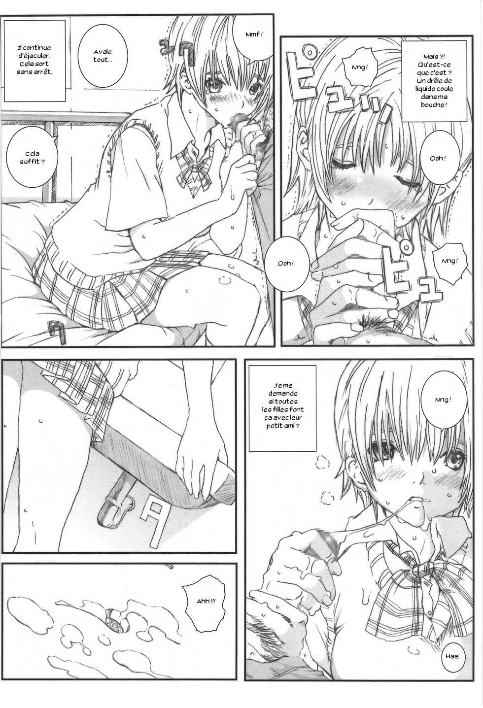 [Circle Kuusou Zikken (Munehito)] Kuusou Zikken Ichigo Vol.3 (Ichigo 100%) [French] [Zer0] - Page 12