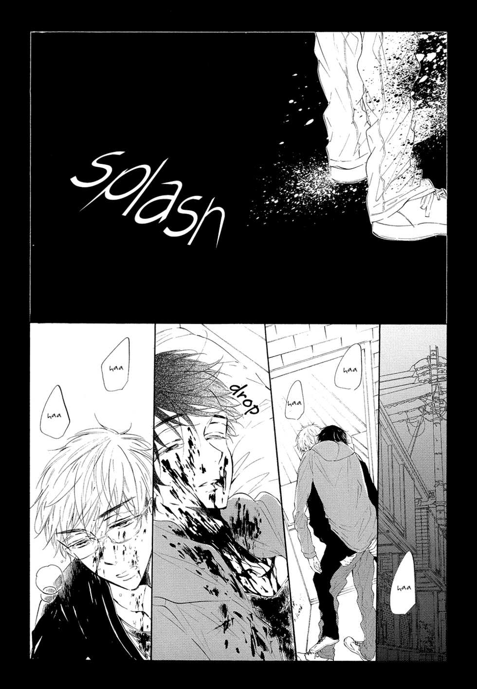 [Konjiki Runa] Goodbye until time to meet you again [Eng] - Page 19