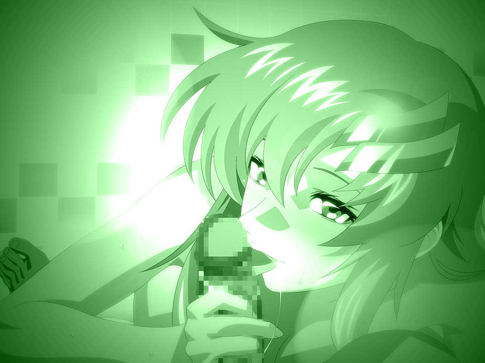[IP] EXSEED XXX9 (Gundam Seed Destiny) - Page 34