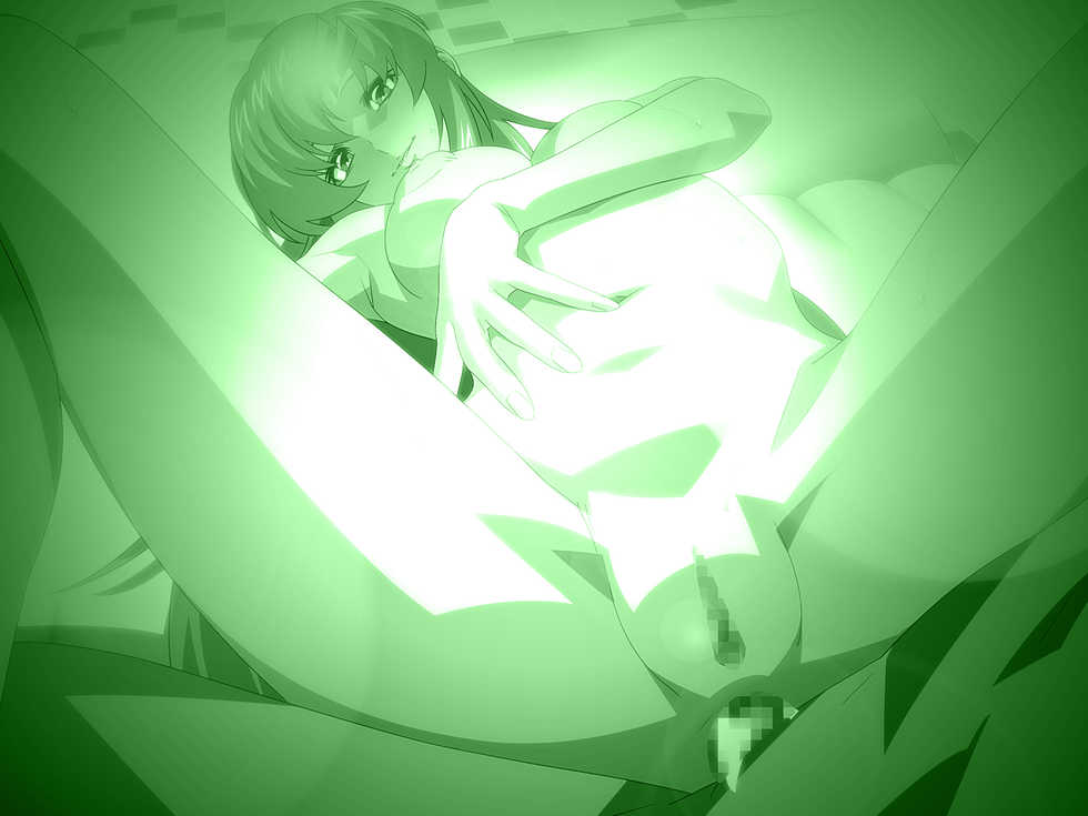 [IP] EXSEED XXX9 (Gundam Seed Destiny) - Page 38