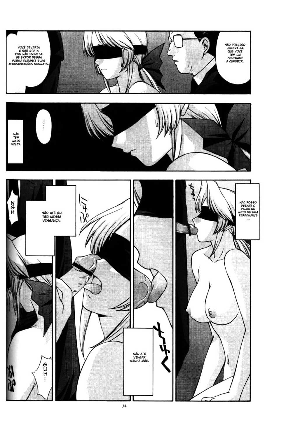 (CR33) [Secret Society M (Kitahara Aki)] Utahime no Shouzou 3 (Dead or Alive) [Portuguese-BR] [BartSSJ + Hentai Darking] - Page 33