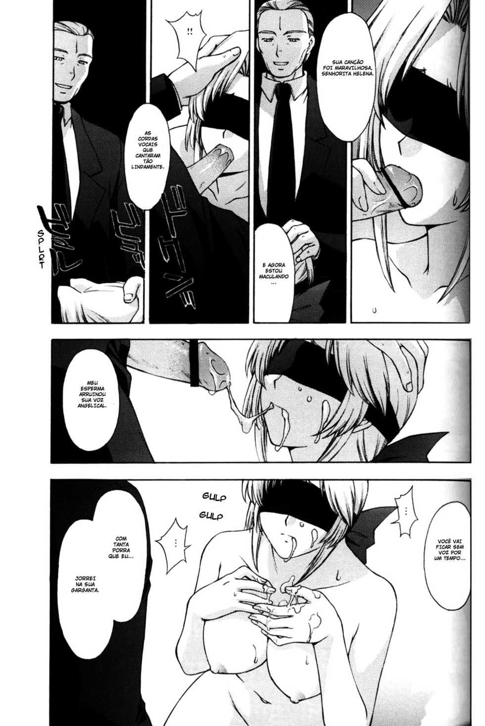 (CR33) [Secret Society M (Kitahara Aki)] Utahime no Shouzou 3 (Dead or Alive) [Portuguese-BR] [BartSSJ + Hentai Darking] - Page 34
