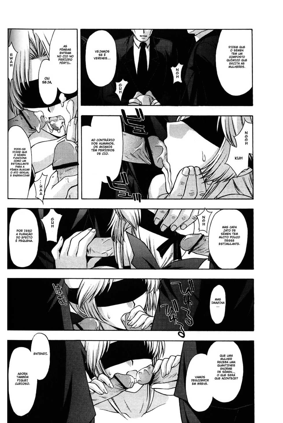 (CR33) [Secret Society M (Kitahara Aki)] Utahime no Shouzou 3 (Dead or Alive) [Portuguese-BR] [BartSSJ + Hentai Darking] - Page 35