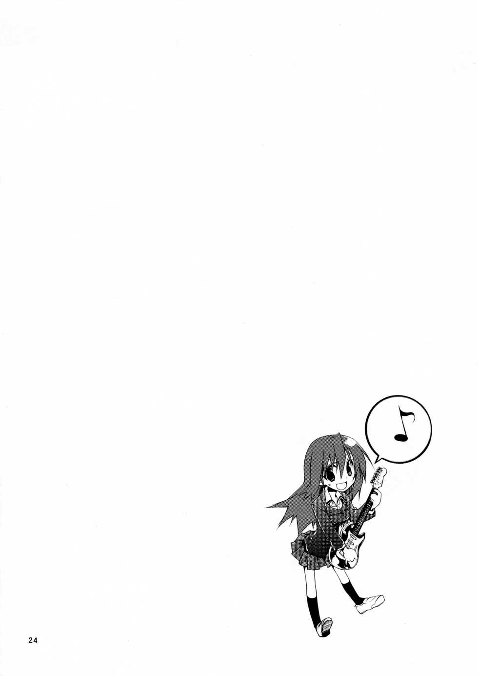 (C73) [BANDIT, Dog or Panda, Zattou Keshiki (Various)] BAMBOO GIRLS (Bamboo Blade) - Page 22