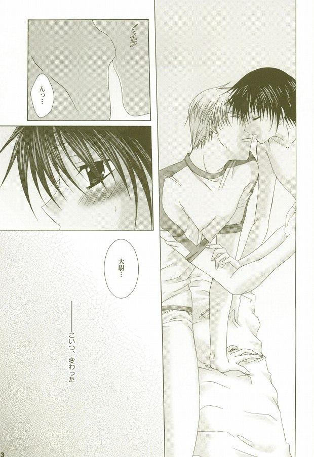 [LOVESEAT (Yuhka, Michiyo)] Perfect Crime #2 (Gundam SEED) - Page 8