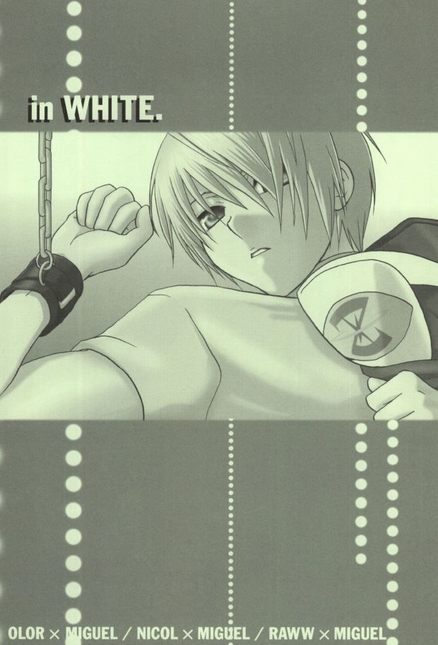 (C65) [accede@rabbit (Patriciana Kikuchi)] in WHITE (Gundam SEED) - Page 2