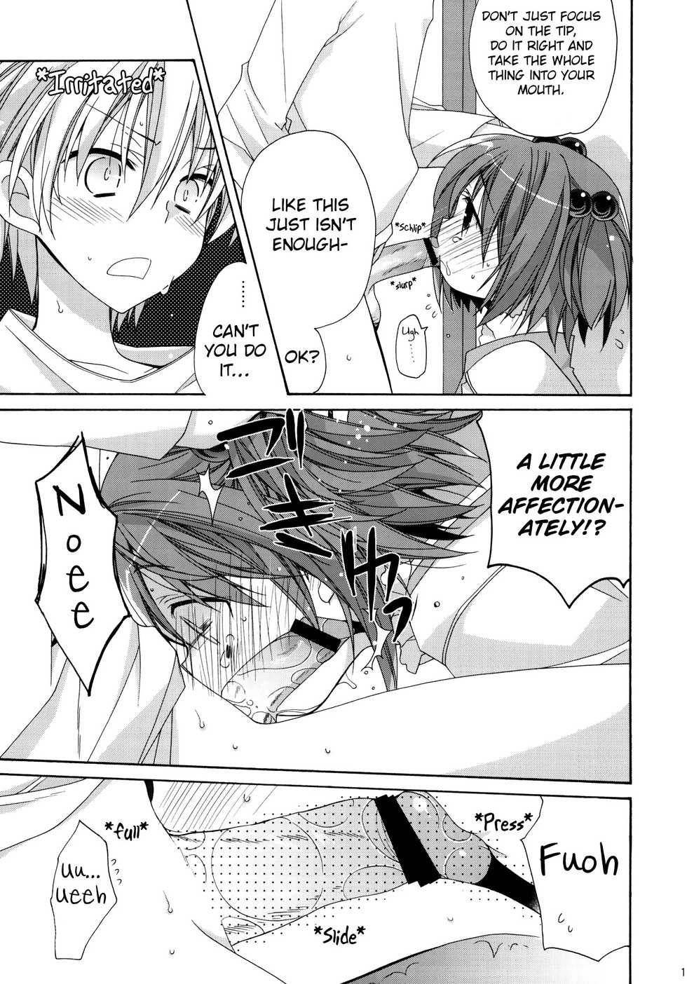 (C76) [ciaociao (Araki Kanao)] Paipan Tension (Saki) [English] [EHCOVE] - Page 10