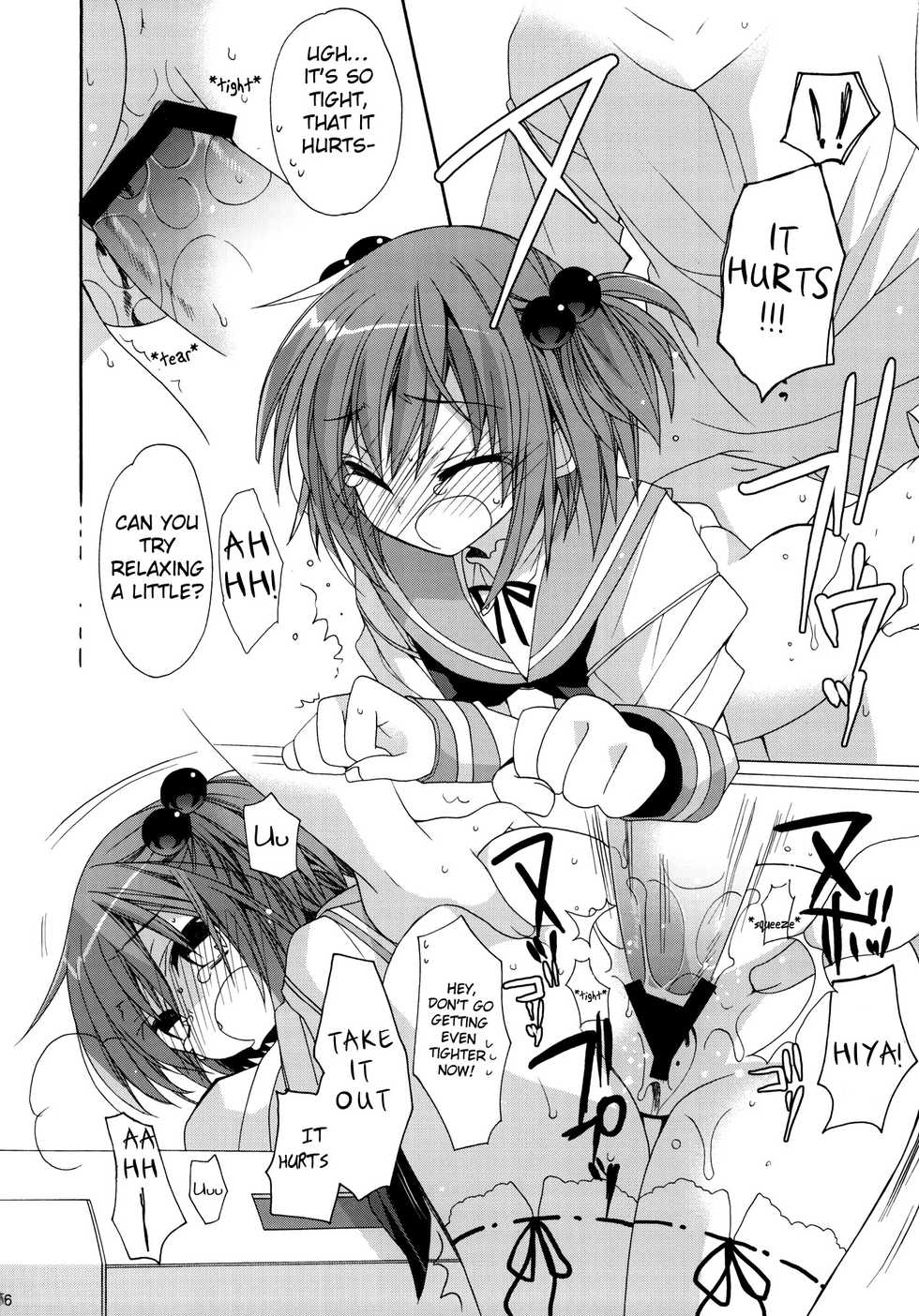(C76) [ciaociao (Araki Kanao)] Paipan Tension (Saki) [English] [EHCOVE] - Page 15