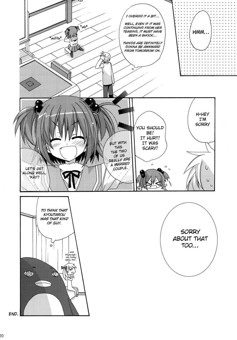 (C76) [ciaociao (Araki Kanao)] Paipan Tension (Saki) [English] [EHCOVE] - Page 19