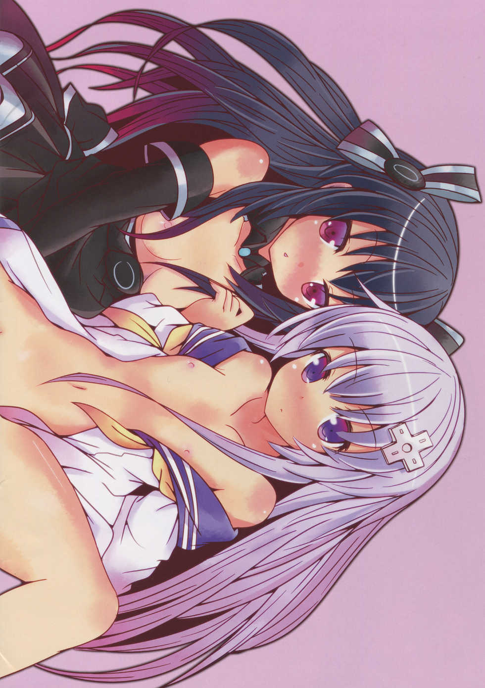 (CT27) [True RIDE (Shinjitsu)] Honya~ Henshi-n! Megami ni Natte Nepnep Peropero (Hyperdimension Neptunia) [Chinese] [黯月个人汉化] - Page 15