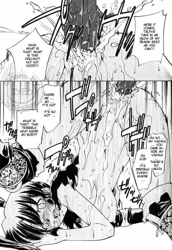 (C71) [Applesauce (Sada Ko-ji)] Taijiya Senki 3 VS Kaze (Inuyasha) [English] [Ferabi] - Page 8