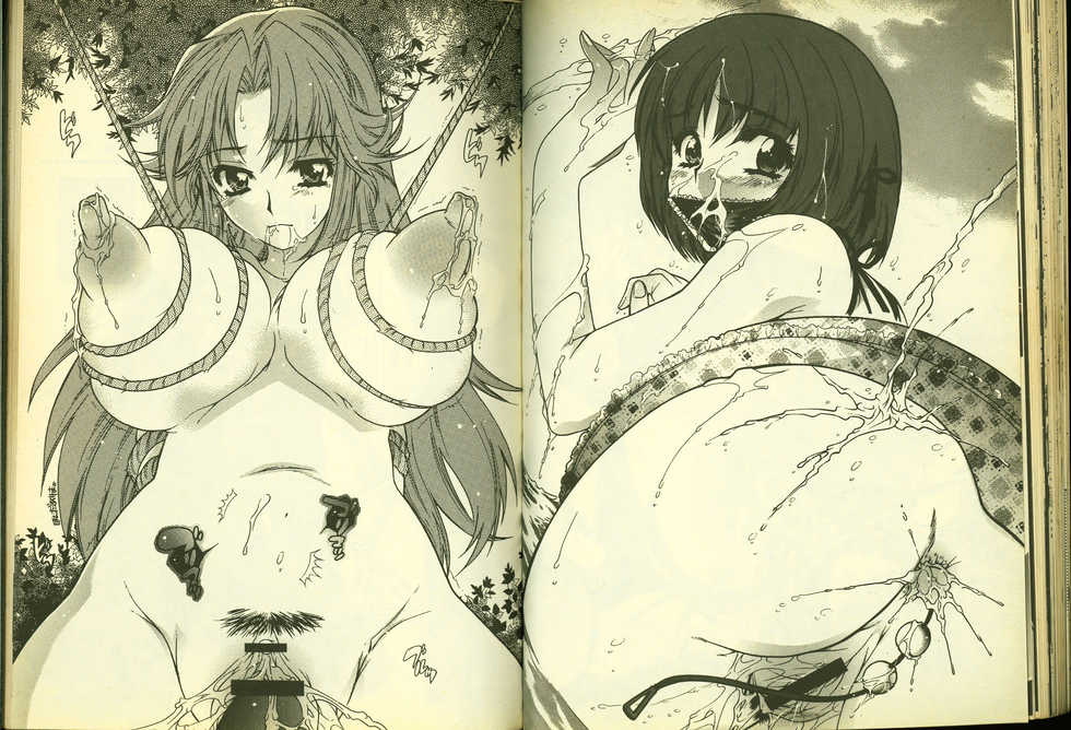 草莓100分 11 - Page 40