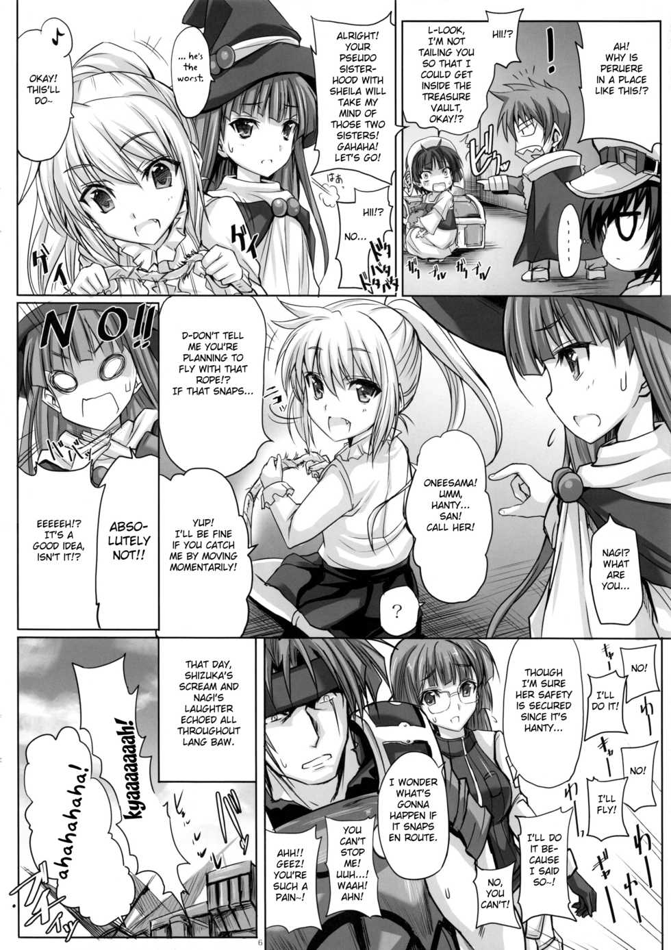 (C86) [Veronica no Ha (Noba)] Bungy de, Juicy Na, Shimai Kakumei (Rance IX) [English] [Fated Circle] - Page 5