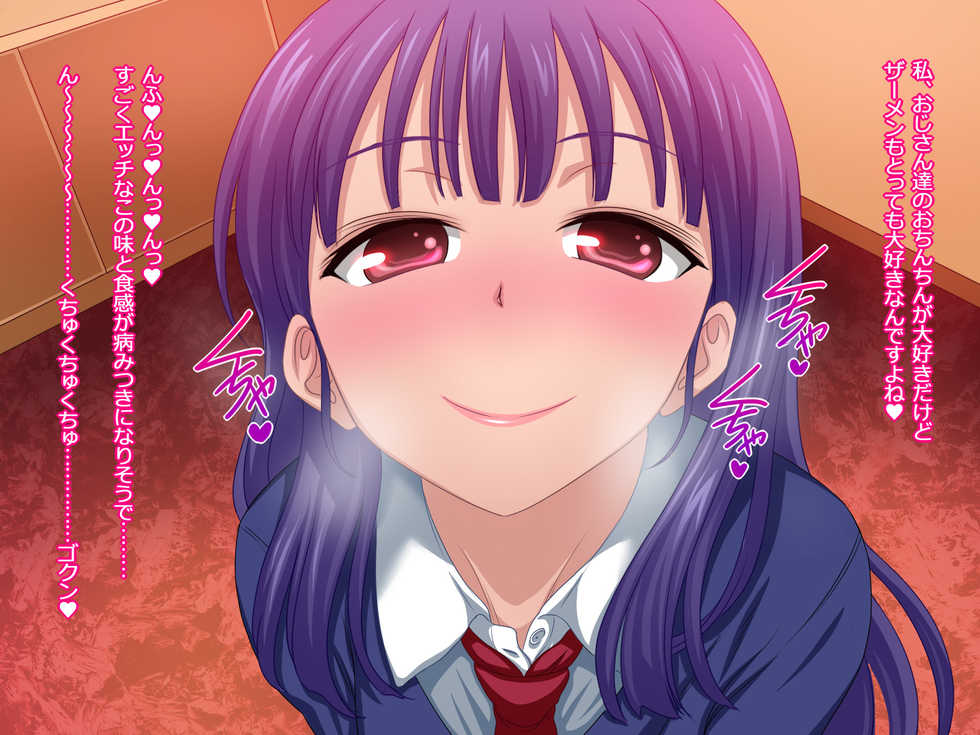 [Pastel Bitch] Shasei no Oshigoto ~Watashi ga Sukebe ni Shigoite Shabutte Ikasete Ageru~ - Page 34
