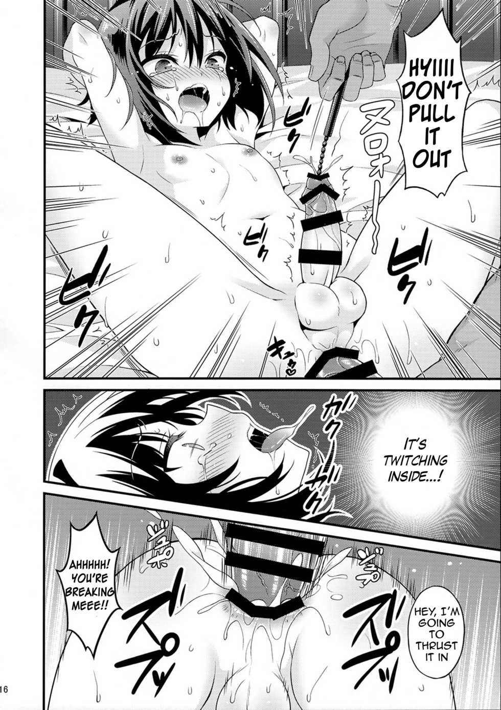 (C89) [Onsoku Ebifly (Lew)] Saikyouiku de Dorei ni Natta Boku [English] {Hennojin} - Page 15