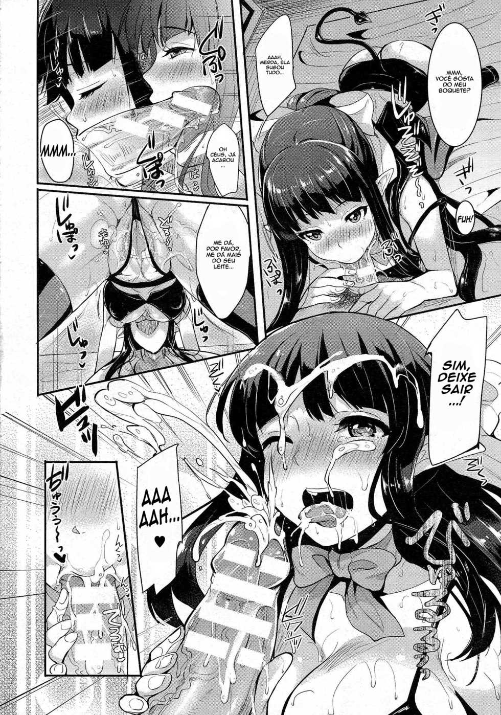 [Maumen] Meshimase ♥ Hatsumono Succubus (COMIC Unreal 2014-10 Vol. 51) [Portuguese-BR] [ArrozSH] - Page 6