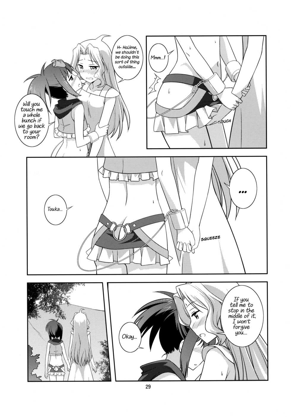 (C89) [Umenomi Gahou (Umekiti)] Moshimo Touka no Nagano Style Taisei ga Nakunattara? | If Touka allows it will the NAGANO-style disappear? (Saki) [English] - Page 29