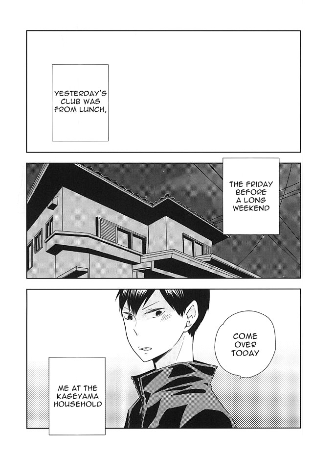 (SUPER24) [elevatordog (Uni Unio)] Omee ga Yokute mo Ore wa Mada dayo | Even if you're okay I'm not (Haikyuu!!) [English] [Procrastination Scans] - Page 2