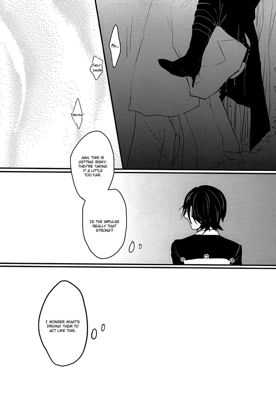 (Anmitsu Renbu) [glowfly (JULLY)] Kachuu ni Oite | Inside The Vortex  (Touken Ranbu) [English] [Momoiro] - Page 18